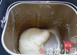 面包的做法图解2