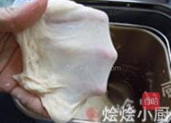 面包的做法图解4