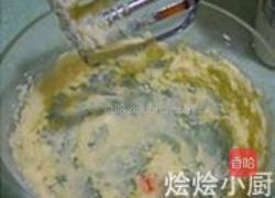 面包的做法图解7