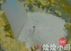 面包的做法图解9