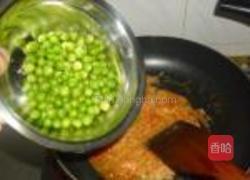 五彩番茄盅的做法图解14