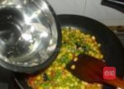 五彩番茄盅的做法图解16