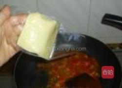 五彩番茄盅的做法图解13