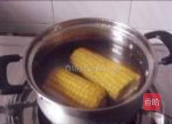 五彩番茄盅的做法图解3