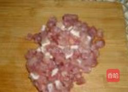 五彩番茄盅的做法图解1