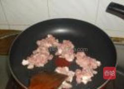 五彩番茄盅的做法图解11