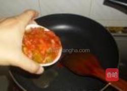 五彩番茄盅的做法图解12
