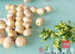 莲子心茶的做法图解4