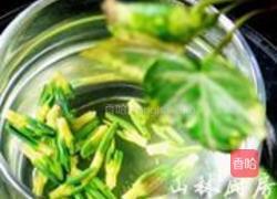 莲子心茶的做法图解5