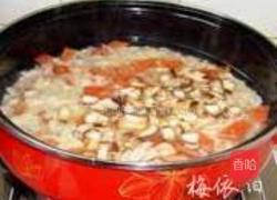 三丁珍珠棋的做法图解6