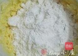 黄油杏仁饼干的做法图解3