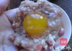 蛋黄糯米肉丸的做法图解7