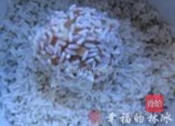蛋黄糯米肉丸的做法图解9