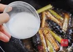 葱烧海参的做法图解5