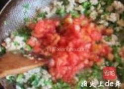 红三剁的做法图解13