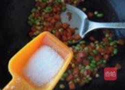 花篮小炒的做法图解11