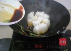 红烧冬瓜的做法图解5