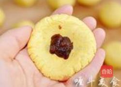 香甜南瓜饼的做法图解4