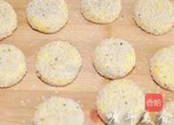 香甜南瓜饼的做法图解6