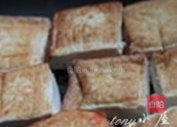 鱼香豆腐的做法图解4