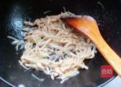 鸡丝春卷的做法图解7