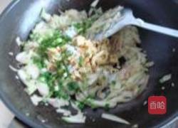 葫芦鸡蛋盒子的做法图解6