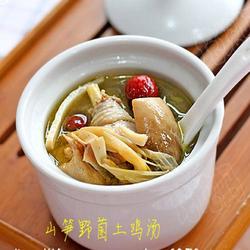 山笋野菌土鸡汤的做法[图]