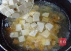 蛋黄豆腐的做法图解6