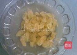 蜂蜜柚子茶的做法图解4