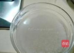 草鱼菠菜粥的做法图解1