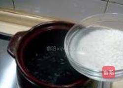 草鱼菠菜粥的做法图解5