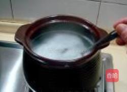 草鱼菠菜粥的做法图解6