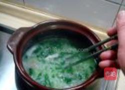 草鱼菠菜粥的做法图解7