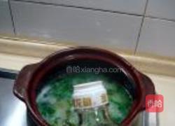 草鱼菠菜粥的做法图解9
