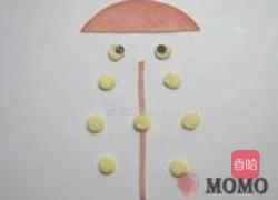 金龟子汉堡的做法图解1