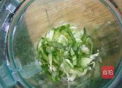 圆白油菜芒果汁的做法图解3