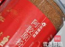 阿胶凤爪的做法图解2