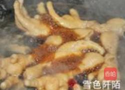阿胶凤爪的做法图解5