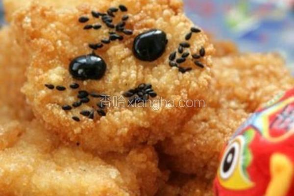 虎头糍饭糕