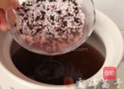 补气固脾八宝粥的做法图解4