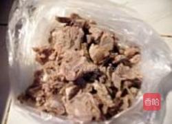 胡萝卜羊肉小炒的做法图解1