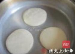 烧饼的做法图解11