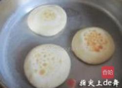 烧饼的做法图解12