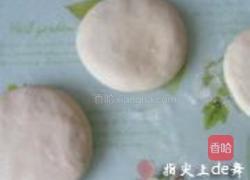 烧饼的做法图解10