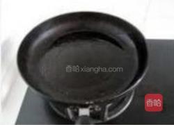 陕西肉夹馍的做法图解11
