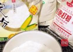 炸蘑菇的做法图解2