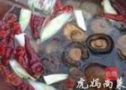 火腿芋头煲的做法图解2