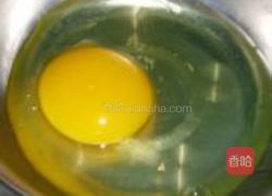给一岁宝宝的蛋羹的做法图解1