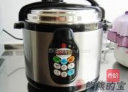 懒妞南瓜粥的做法图解4