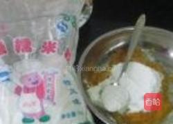 桂花酒酿南瓜汤圆的做法图解4